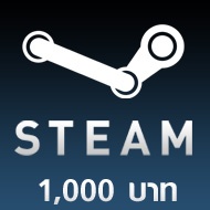 ซื้อบัตร Steam Wallet 1,000 บาท ออนไลน์ ขายบัตรเติมเงินเกมทุกราคา  พร้อมรับโปรโมชั่นพิเศษ